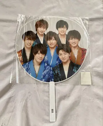 Love-tune 부채