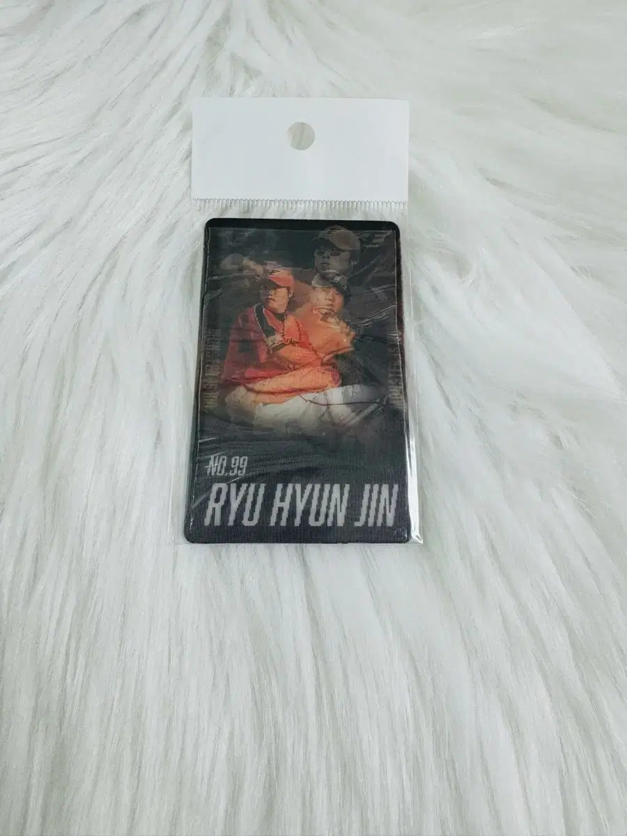 한화이글스 류현진 100승 기념 렌티큘러 포토카드