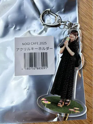 이토 리리아 노기 카페 아크릴 키링 NOGI CAFE
