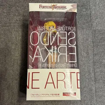 FORTUNE ARTERIAL 포춘 아테리얼 센도 에리카