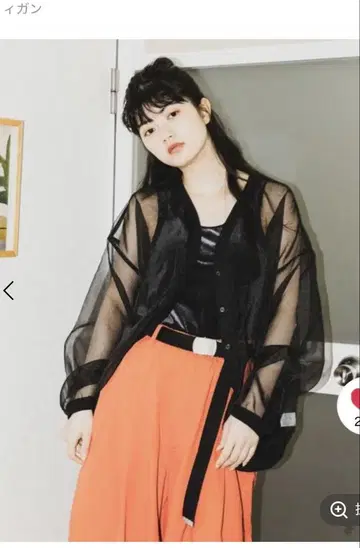 nikoand ... 시어 오간자 2WAY CD 가디건 블랙 M 새상품