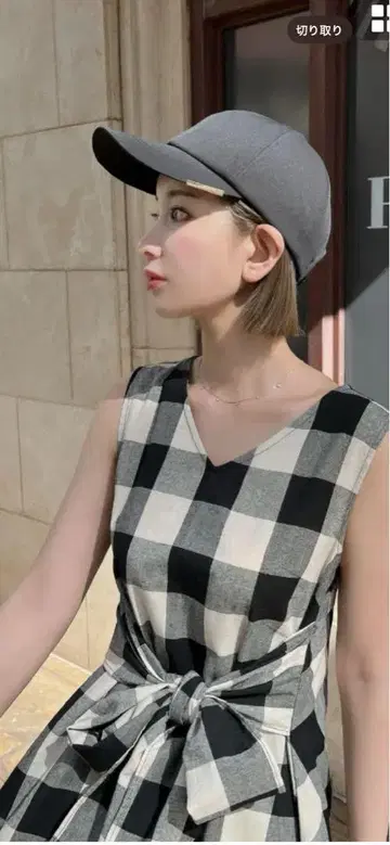 시이짱 완전 차광 캡 블랙