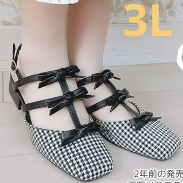 3줄 리본 뮬 펌프스 블랙 체크 무늬 시마무라 멜미 신발