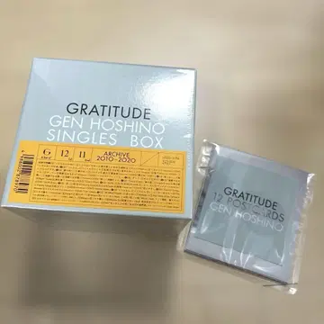 미개봉 새상품 호시노 겐 Single Box GRATITUDE