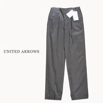 유나이티드 애로우즈 UNITED ARROWS 그레이 샤이니 팬츠 34