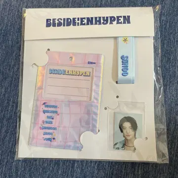 ENHYPEN JAKE 제이크 ID PHOTO