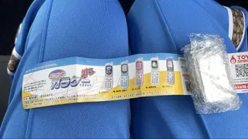 추억의 피처폰 가챠가챠 실버
