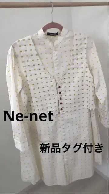 택 포함 새상품 ne-net 네넷 도트 셔츠 원피스