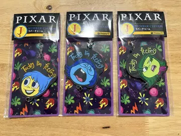 Happy 복권 PIXAR J상 인사이드 헤드 러버 스트랩 3개 세트
