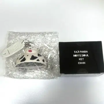INI 타지팬더 TAJIPANDA BODY&SOUL KEY CHAIN