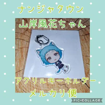 야마기시 후카 페르소나 3 리로드 난자 타운 B상 아크릴 키링