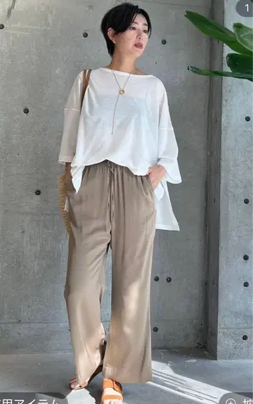 실샤 팬츠