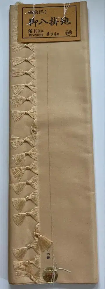 오야카케지 순수 실크