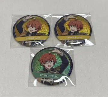 SideM 아오이 유스케 아오이 쿄스케 캔뱃지