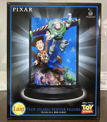 PIXAR 제일복권 라스트원 포스터 피규어