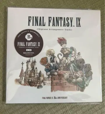 FF9 복권