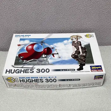 HUGHES 300 헬리콥터 키트 1/24 프라모델