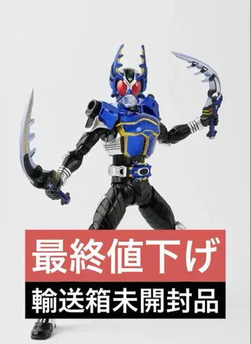 '7월 26일까지 한정 판매' 진골 조각 S.H.Figuarts 가타크