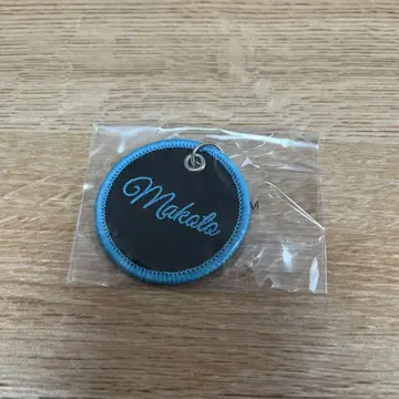 하세가와 신 와펜 키링