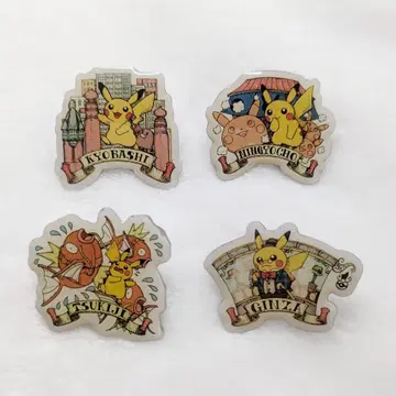 (4개 세트) 포켓몬 지역 핀 배지 피카츄 교바시 인형초 츠키지 긴자