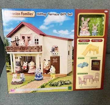 실바니안 패밀리 Hilltop Terrace Gift Set