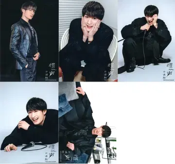 SixTONES 23년 습관 법칙 제시 사진 세트