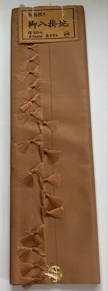 오하가케지 순수 실크