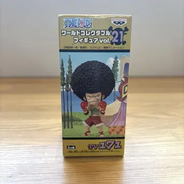 월드 콜렉터블 원피스 vol.21 루피 미개봉 새상품 최저가