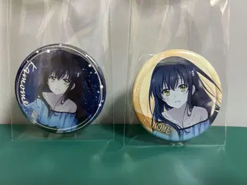 Summer Pockets 아토레 쿠지마 카모메 캔뱃지 2종