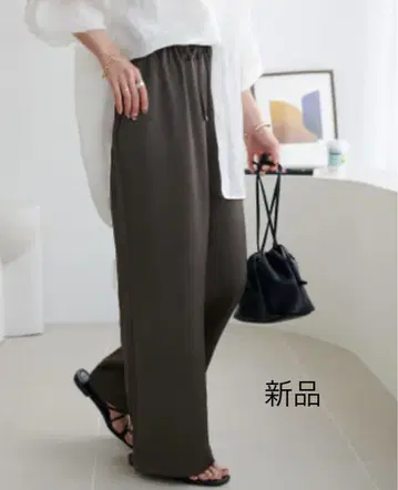 새상품 디스코트 새틴 이지 팬츠 차콜 그레이