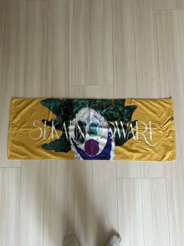 SEKAI NO OWARI DJ LOVE 타월