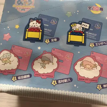 은혼 산리오 스탠드 포함 아크릴 키링 컬렉션 BOX