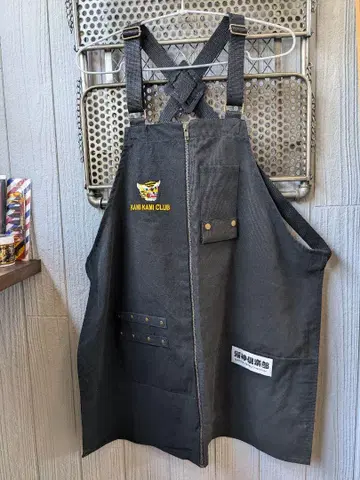 BARBER 워크 에이프런