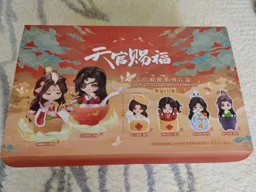 천관 사복 절경 군상 피규어 6종 세트