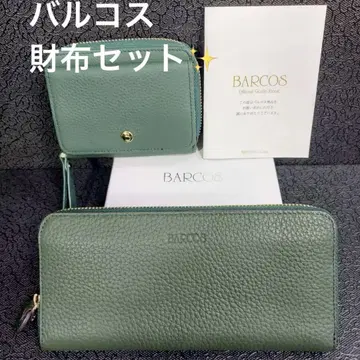 BARCOS 바르코스 새상품 라운드 지퍼 지갑 뱀가죽 지갑 세트