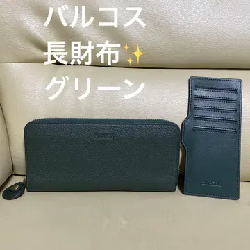BARCOS 바르코스 새상품 라운드 지퍼 지갑 그린 컬러