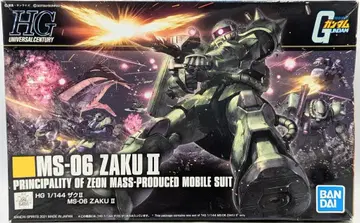 반다이 스피릿 HGUC 1/144 반다이 스피릿 버전 자쿠 II 241