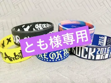 ONE OK ROCK 러버 밴드 5종 세트