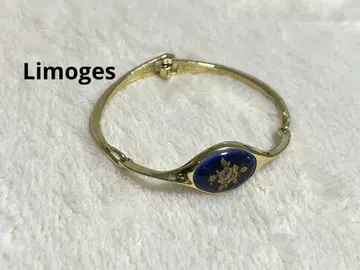 리모주 Limoges 프랑스제 빈티지 뱅글 팔찌
