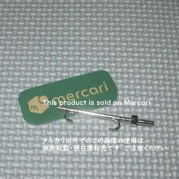 unclod 이어카프