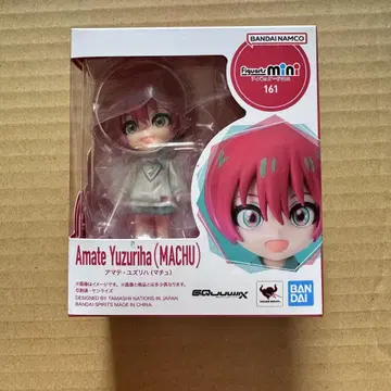 Figuarts mini 아마테 유즈리하(마추) 건담 G QuuuuuuX