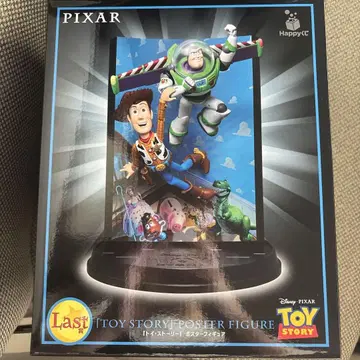 PIXAR 픽사 토이스토리 포스터 피규어 제일복권 라스트원상