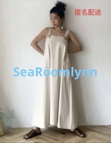 시루무린 베이지 살로펫 코튼