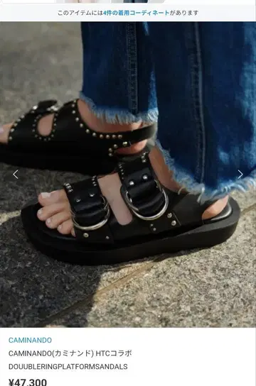 카미나도 에이치 씨 DOUBLE STRAP SANDAL 38