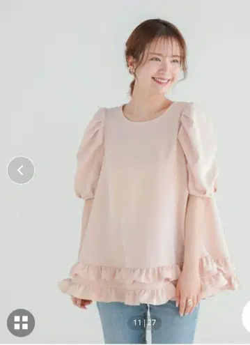 프릴이 달린 핑크 반팔 블라우스