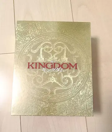 무대 킹덤 최초 수량 한정판 Blu-ray