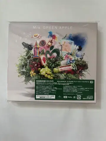 Mrs. GREEN APPLE 10주년 기념 앨범 CD+DVD