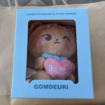 BLACKPINK JENNIE GOMDEUKI 공식 키링 라스트 1