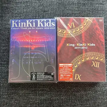KinKi Kids 최초 한정판 DVD