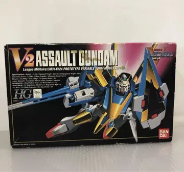 7k2 V2 ASSAULT GUNDAM 1/100 기동전사 V 건담